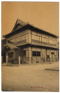 図3-5　昭和図書館